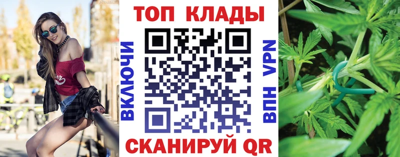 Хочу наркоту Белёв Меф 