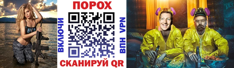 мега зеркало  Белёв  Amphetamine Premium  дарнет шоп 