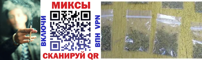 закладки  Белёв  Бутират BDO 
