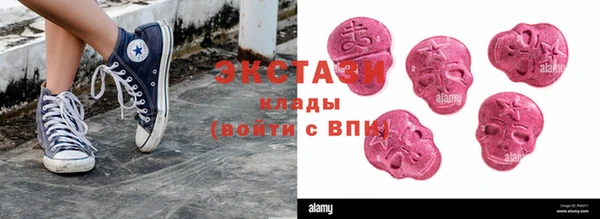 apvp Баксан