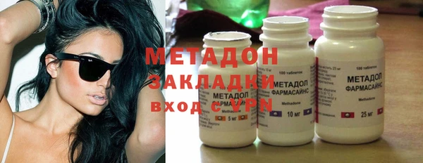 apvp Баксан