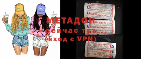 apvp Баксан