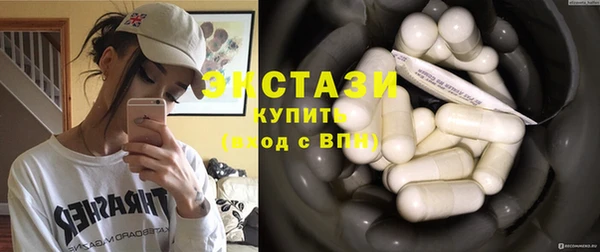 а пвп мука Балахна