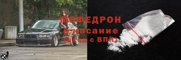 а пвп мука Балахна