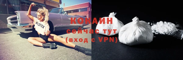 а пвп мука Балахна