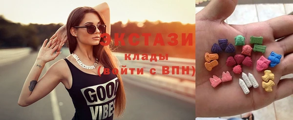 apvp Баксан
