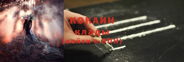 а пвп мука Балахна