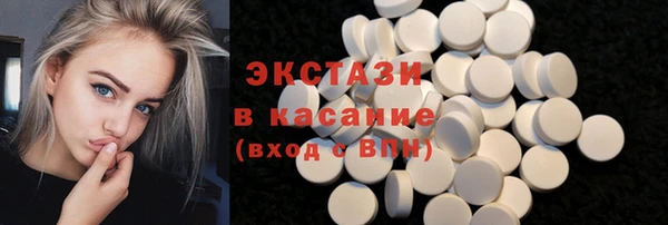 а пвп мука Балахна