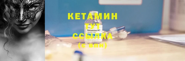 apvp Баксан