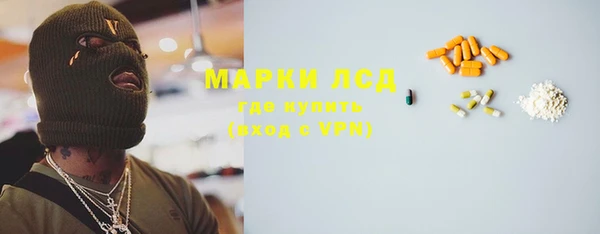 apvp Баксан