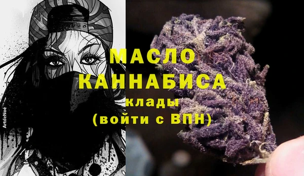 а пвп мука Балахна