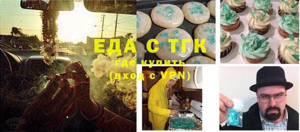 apvp Баксан