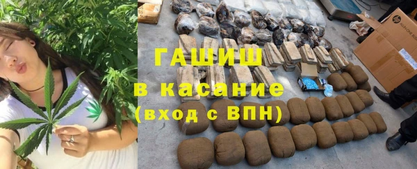 apvp Баксан