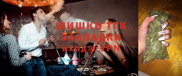 а пвп мука Балахна