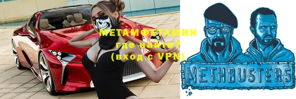 а пвп мука Балахна