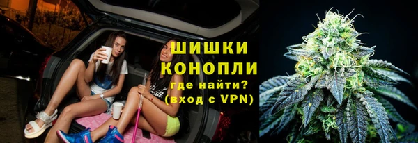 а пвп мука Балахна