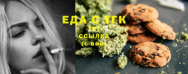 а пвп мука Балахна
