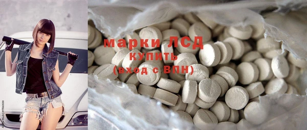 apvp Баксан